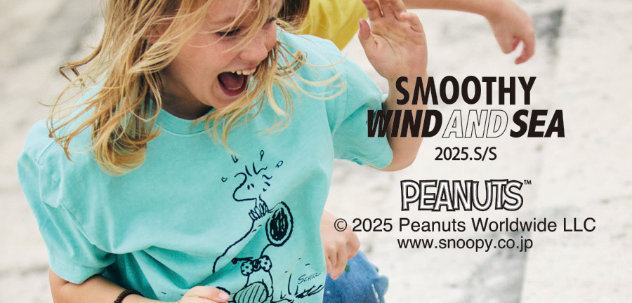 SMOOTHY×WINDANDSEAコラボアイテム