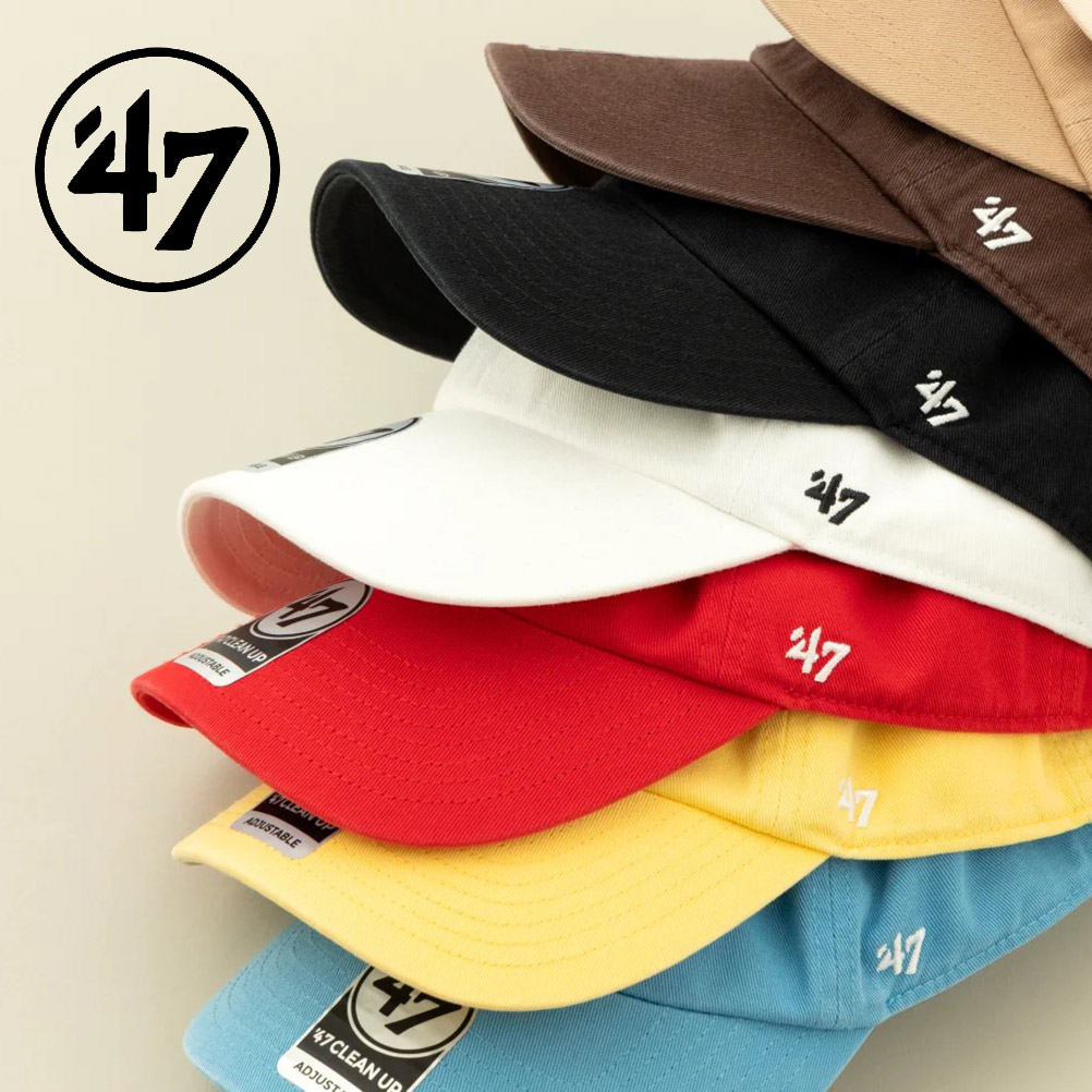 47(Fortyseven)