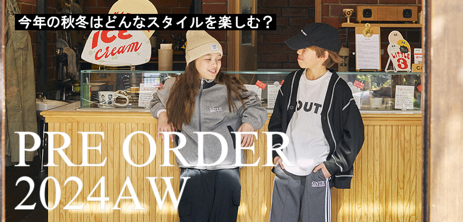 配信用 海外子供服 不味かっ セットアップ 