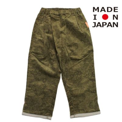 【MOL】dobby コーデュロイタックパンツ マスタード(210)