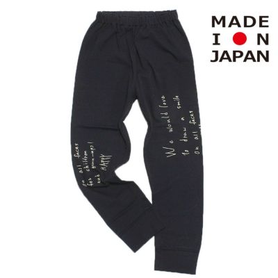 embroidery　レギンス ブラック