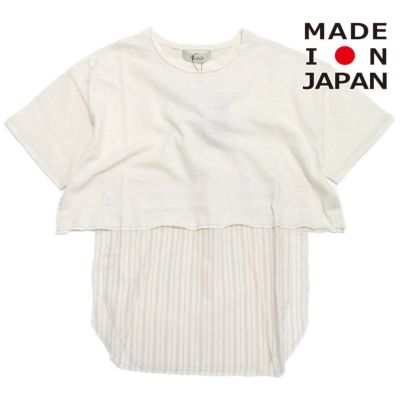 Grunge Tシャツ アイボリー