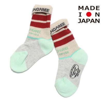 STANDARD SERVICE SOX 11OW生成