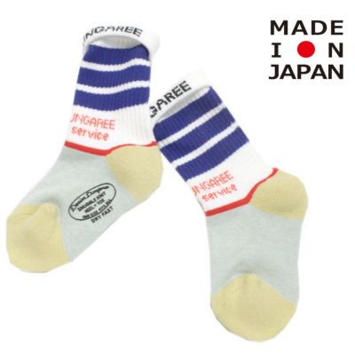 STANDARD SERVICE SOX 14BLブルー