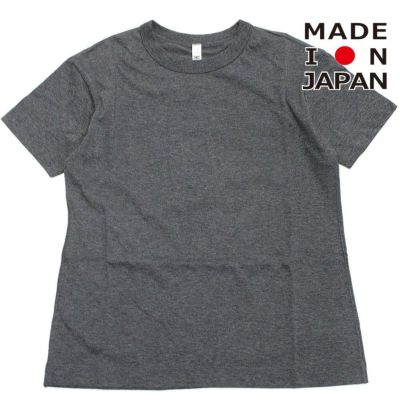 organic basic Tシャツ チャコール