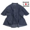 【新品】nunuforme ヌヌフォルム デニム フリル ブラウス セール 「60%OFF」 シャツ・ブラウス 