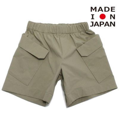 stretch rip pocket ショーツ カーキ