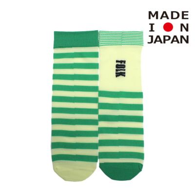ボーダークレイジーソックス イエロー×グリーン