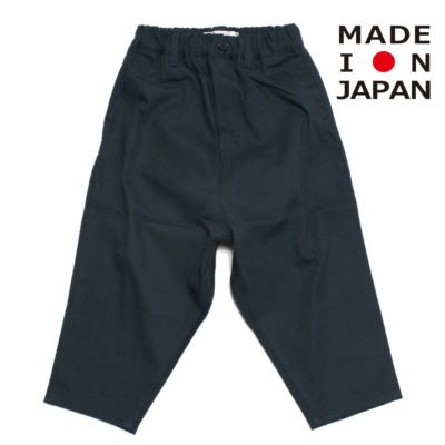 新型バギーパンツ ネイビー