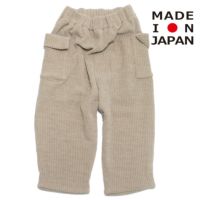 Knit corduroy サルエルパンツ サンドベージュ