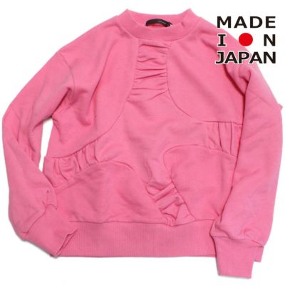 クロスギャザートレーナー ピンク