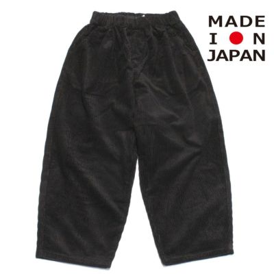 カーブパンツ ブラウン