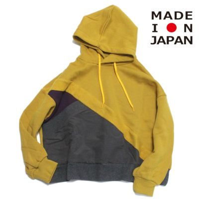 スラッシュチェンジパーカー イエロー