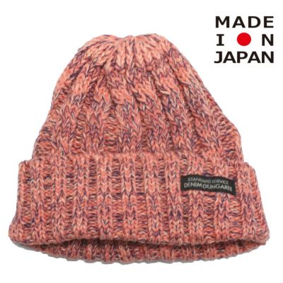 ミックス ニット CAP 6Pピンク