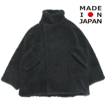 boa half コート(Re-polyester) チャコール