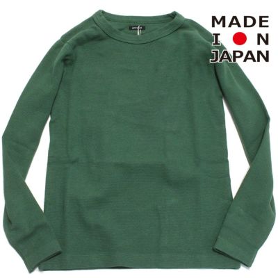 JAPAN FRAISE L/S Tシャツ グリーン(55)