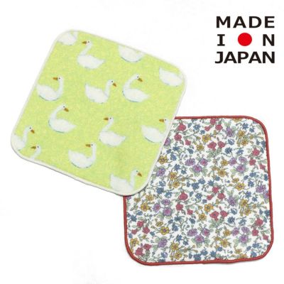 総柄タオルハンカチセット ピンク×イエロー
