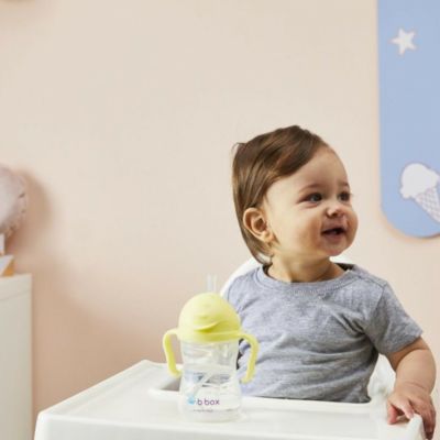 Sippy カップ ジェラートシリーズ(240ml) バナナスプリット