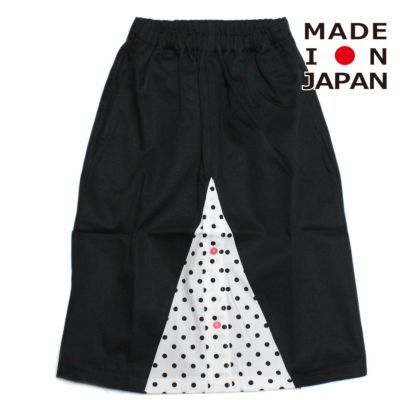 切替Iラインスカート ドット(DOTS)