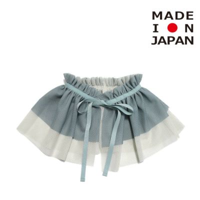 マルチウェイフリルケープ ライトブルー
