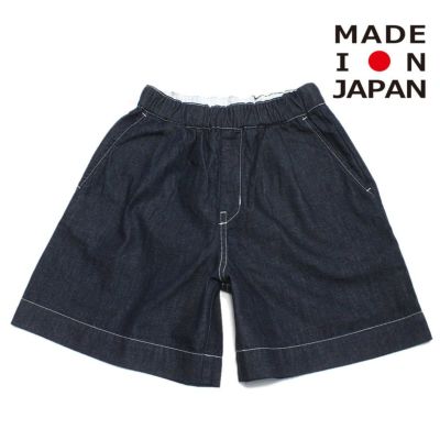 peeps ショーツ インディゴ