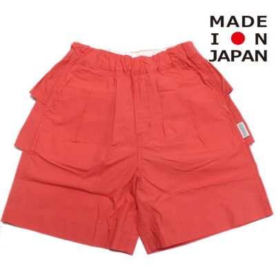 grin　ショーツ ピンク