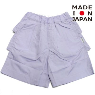 grin　ショーツ ラベンダー
