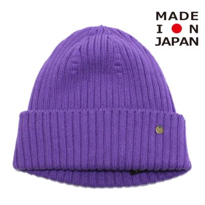 コットン ニット CAP 12PLパープル