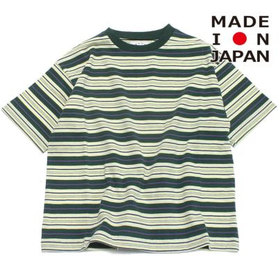 マルチボーダーTシャツ グリーン×イエロー(GRY)