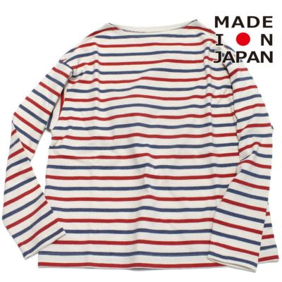 ビックバスクロングTシャツ ブルー×レッド(BLR)