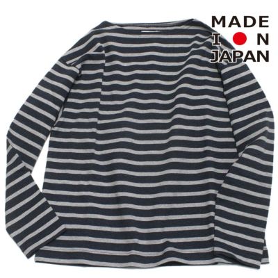 ビックバスクロングTシャツ グレー×ネイビー(GRN)