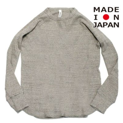 eco rib ロングスリーブ (re-cotton) ヘザーグレー