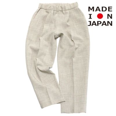 comfort canvas 1tuck パンツ サンド