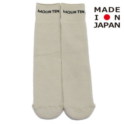 tube ソックス (organic cotton mix) サンド