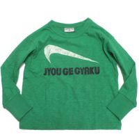 スニーカーロゴワイドTシャツ グリーン