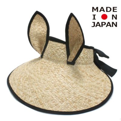 Beast バイザー ナチュラル×ブラック