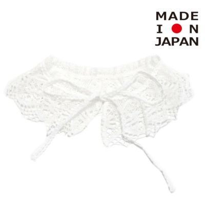 Lace カラー ホワイト