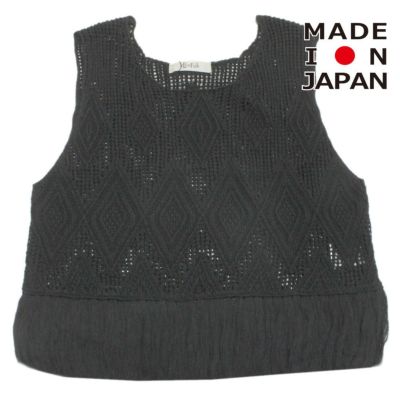 Lacework Knit トップス フェイデッド ブラック