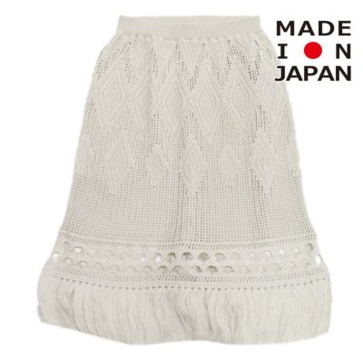 Lacework Knit スカート アイボリー