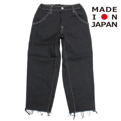 organic wide cropped ジーンズ ブラック
