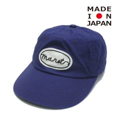 ビンテージマニアベースボールキャップ ネイビー(4)
