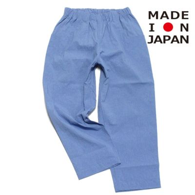 Bulky ナイロンワークパンツ ブルー(BLU)
