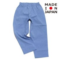 Bulky ナイロンワークパンツ ブルー(BLU)