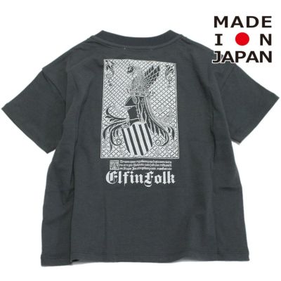 Dragon Emblem Back print Tシャツ チャコール