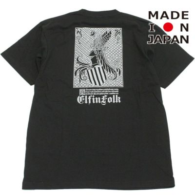 unisex Dragon Emblem Back print Tシャツ フェイデッド ブラック