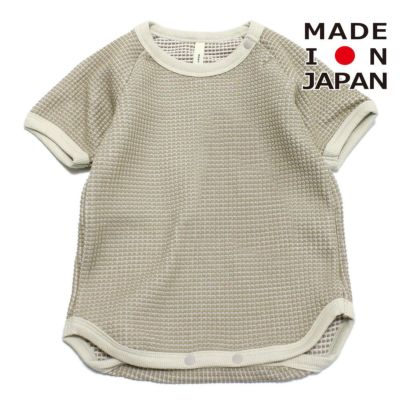 bicolor waffle raglan Tシャツ(for baby) サンド×エクリュ