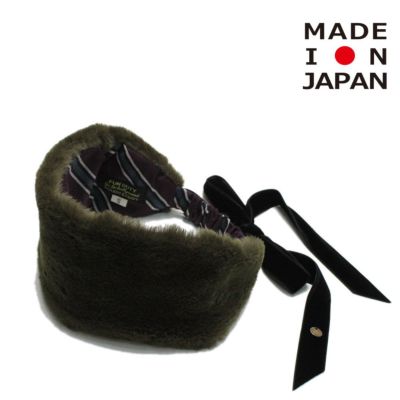 エコファー リボン ヘアバンド 9KHカーキ