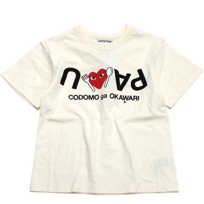 PAKUPAKUTロゴ レギュラーTシャツ オフホワイト