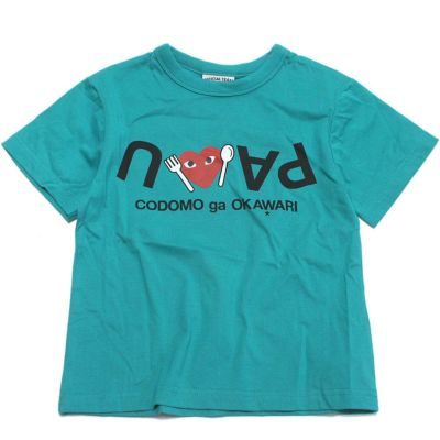 PAKUPAKUTロゴ レギュラーTシャツ グリーン