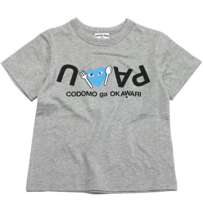 PAKUPAKUTロゴ レギュラーTシャツ トップグレー